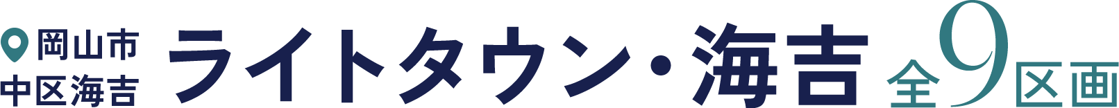 MIYOSHI